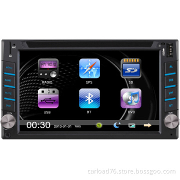 2 DIN Unviersal Car GPS DVD Player